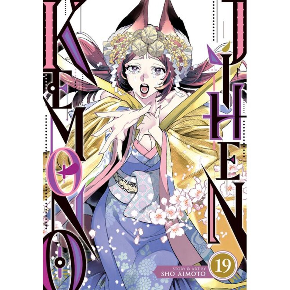 Kemono Jihen Vol. 19 -- Sho Aimoto